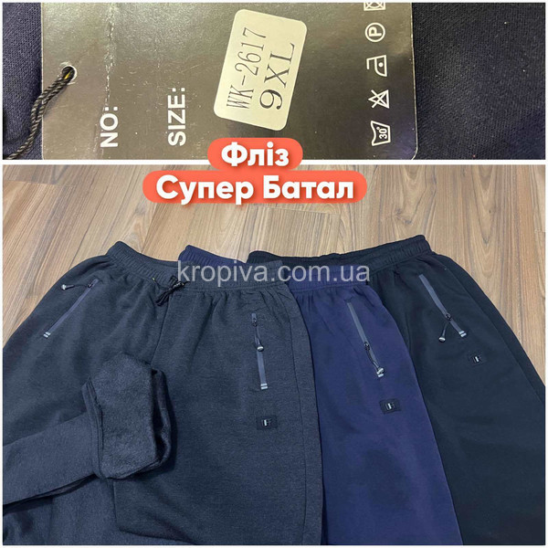 Мужские спортивные штаны батал оптом 021025-648