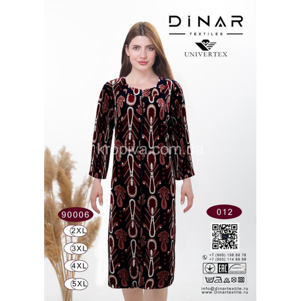 Женский халат термо оптом 041025-64