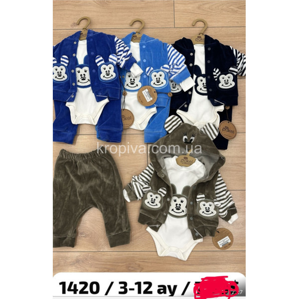 Детский комплект 3-12 мес Турция оптом 031025-616