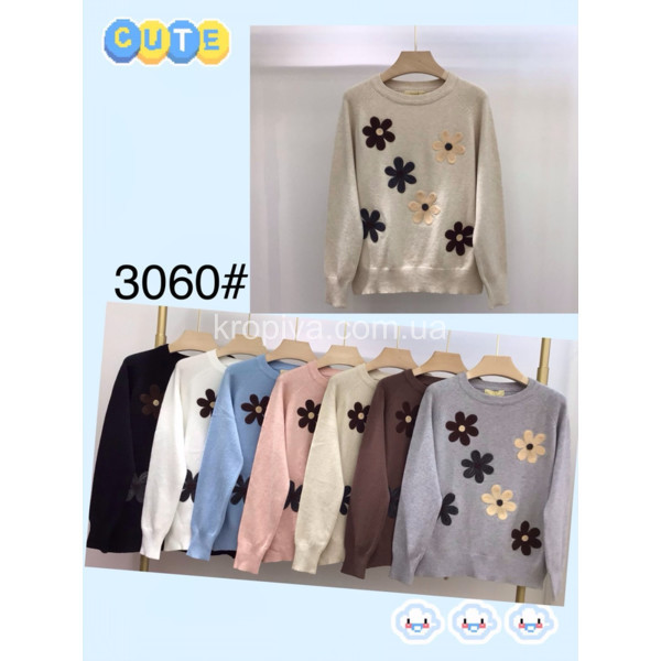 Женская кофта норма оптом 071025-0113