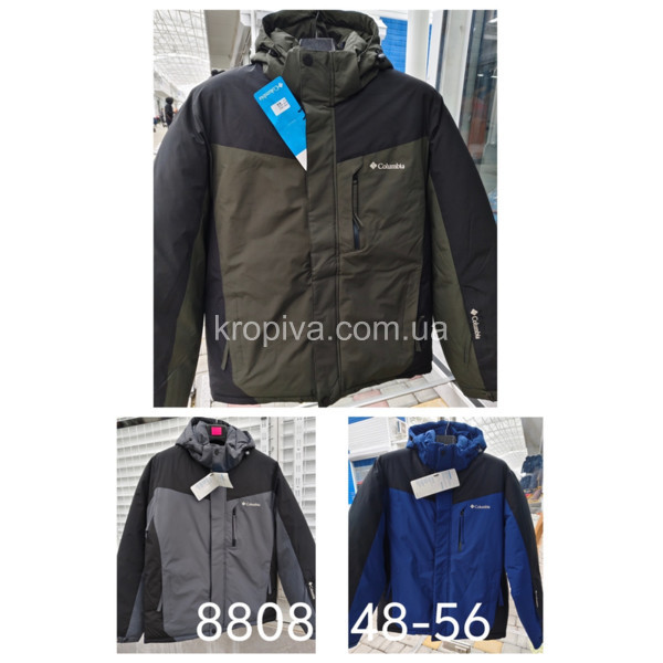 Мужская куртка зима норма оптом 101025-645