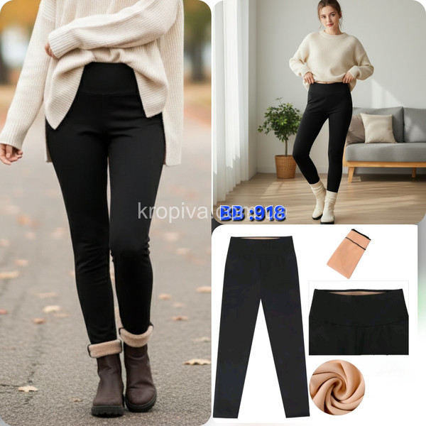 Женские лосины флис оптом 151025-83