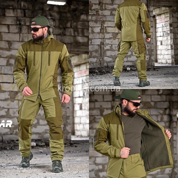 Костюм горка тактический для ЗСУ оптом 140925-605