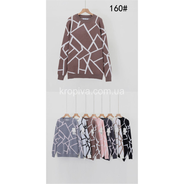 Женский свитер шерсть 54/56 микс оптом 171025-663