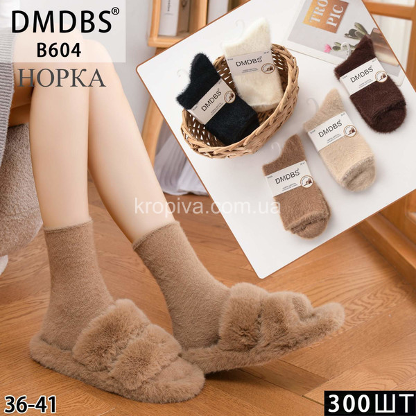 Женские носки шерсть оптом 171025-673