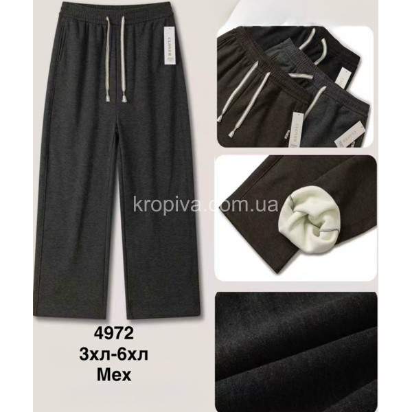 Женские штаны 4972 батал оптом 211025-11
