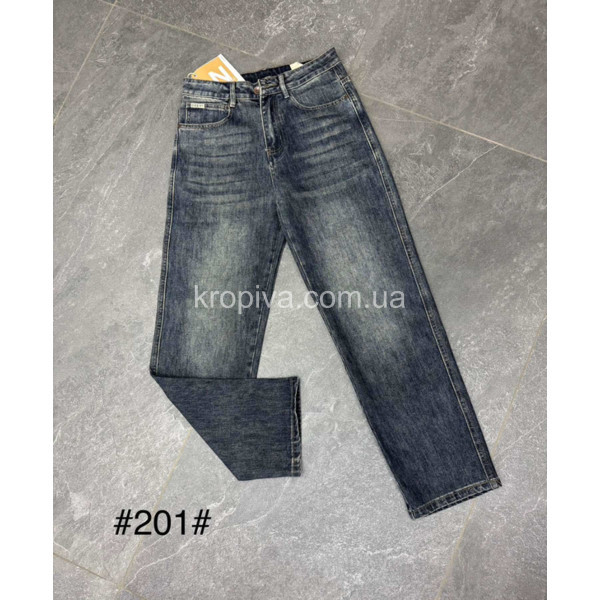 Мужские джинсы мом оптом 221025-46
