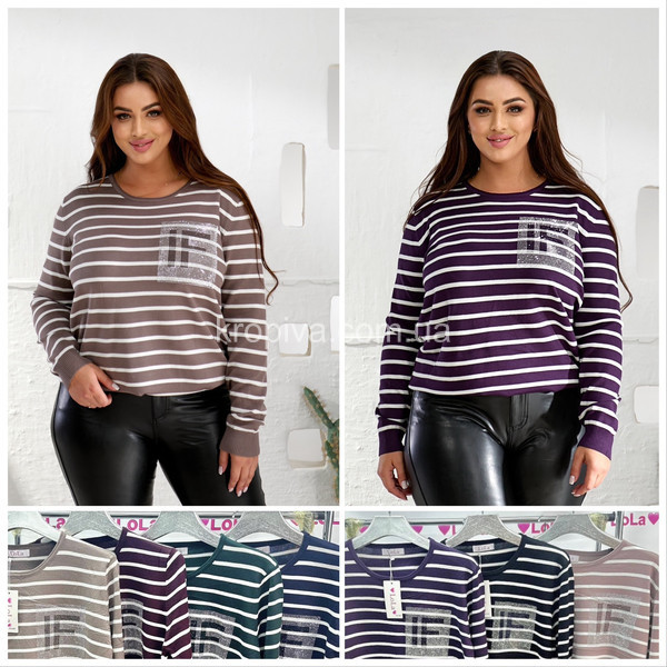 Женская кофта батал микс оптом 241025-0114