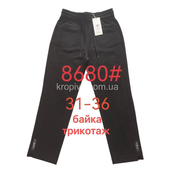 Женские штаны оптом 241025-0134