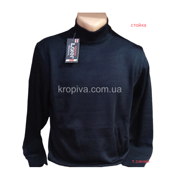 Мужской гольф норма оптом 241025-0207