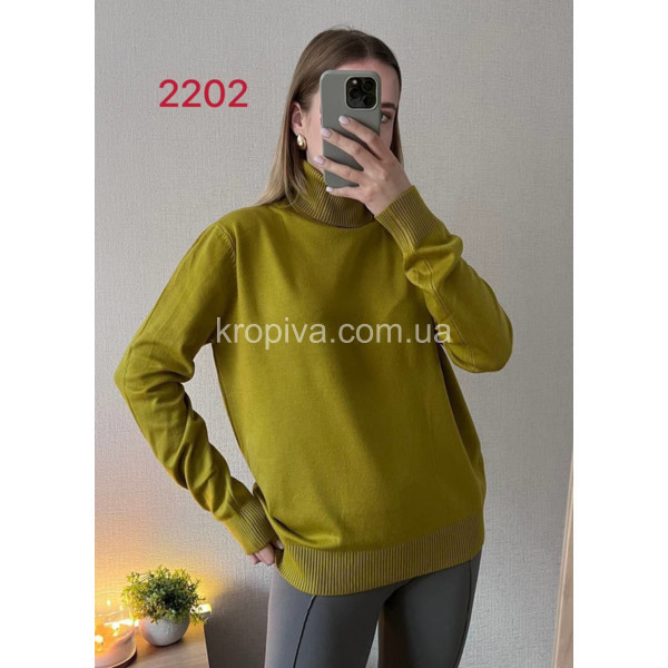 Женский свитер 2202 оптом 251025-202