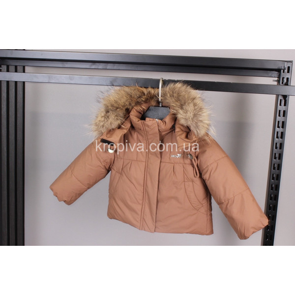 Детская куртка 8201 оптом 261025-46
