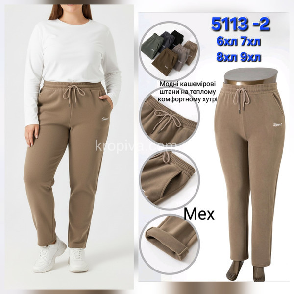 Женские штаны батал микс оптом 291025-18