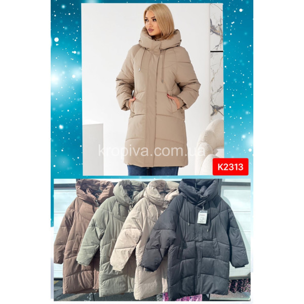 Женская куртка зима норма оптом 301025-027