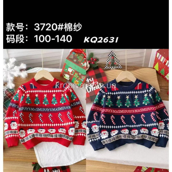 Детский свитер 100-140 оптом 301025-735