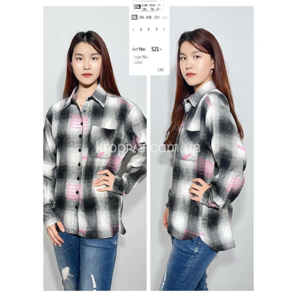 Жіноча сорочка 521 батал оптом 061125-049