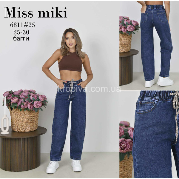 Женские джинсы 6811 оптом 061125-069