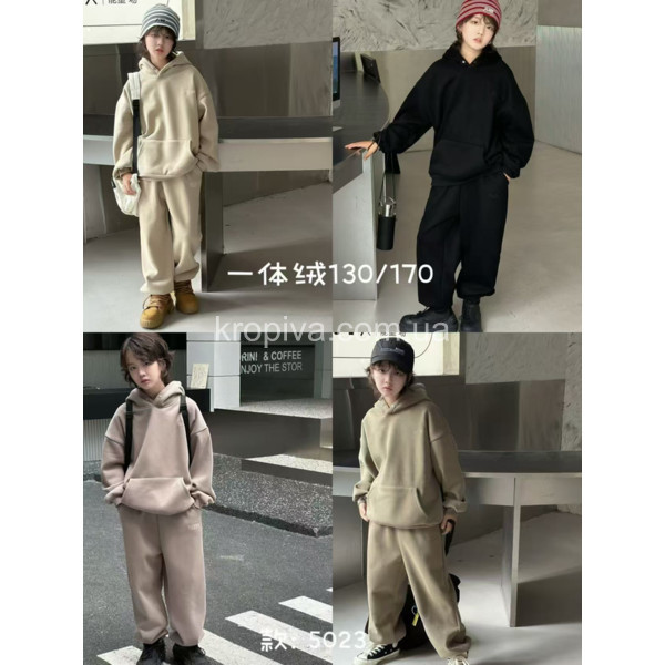 Детский костюм 5023 оптом 061125-88