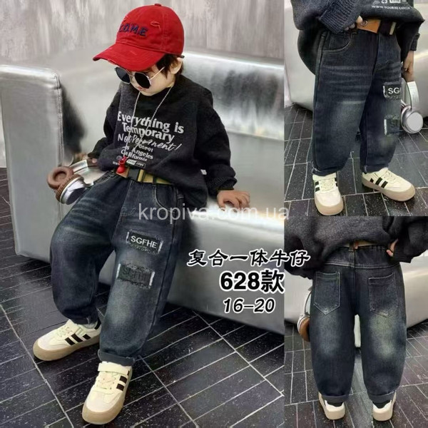 Детские джинсы 628 оптом 071125-38