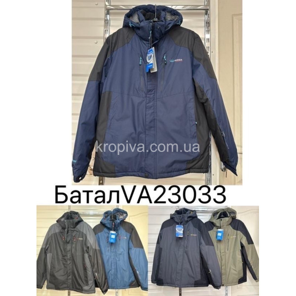 Чоловіча куртка термо батал зима оптом 061125-612