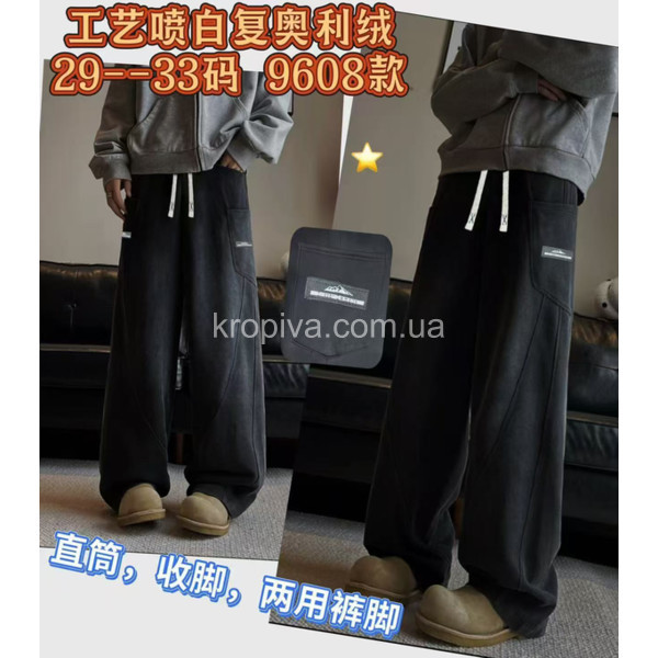 Детские штаны 9608 оптом 091125-04