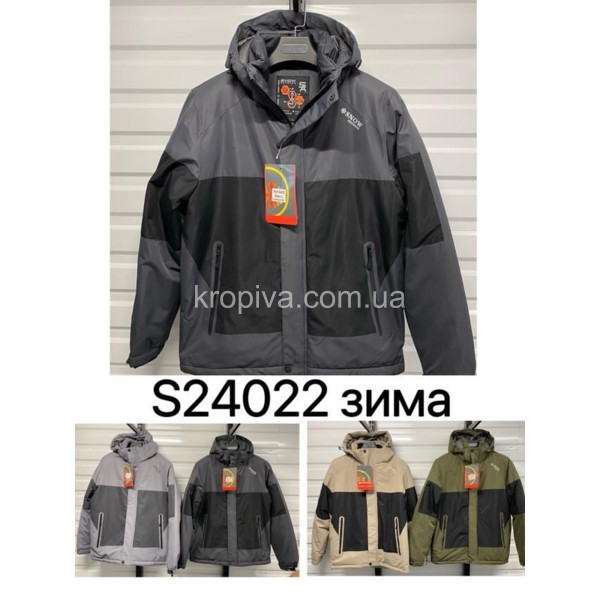Чоловіча куртка термо норма зима оптом 061125-623