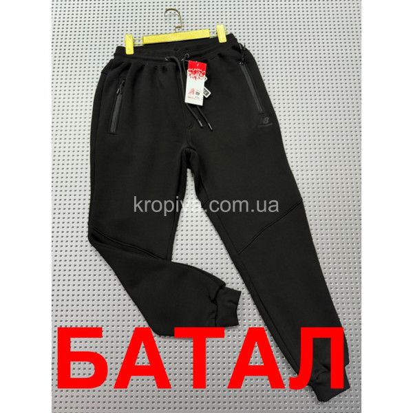Мужские спортивные штаны батал Турция оптом 061125-693