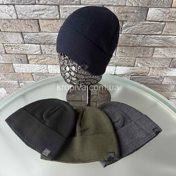 Чоловічі шапки оптом 111125-12