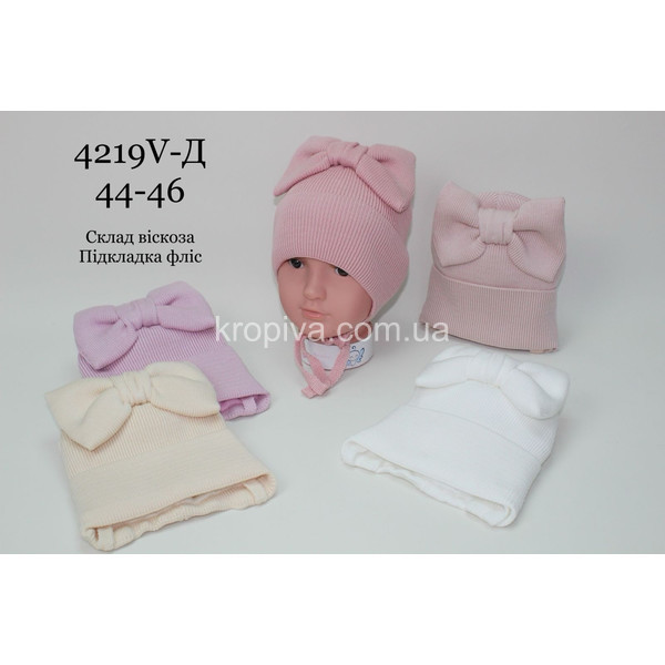 Дитяча в'язана шапка оптом 121125-87