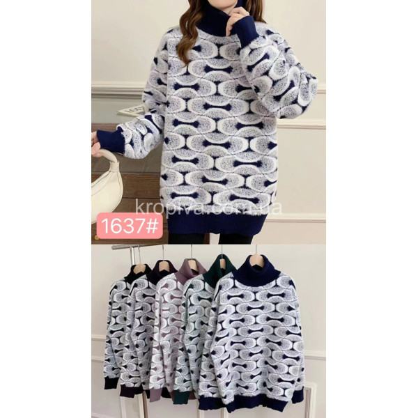 Женская свитер батал микс оптом 141125-047