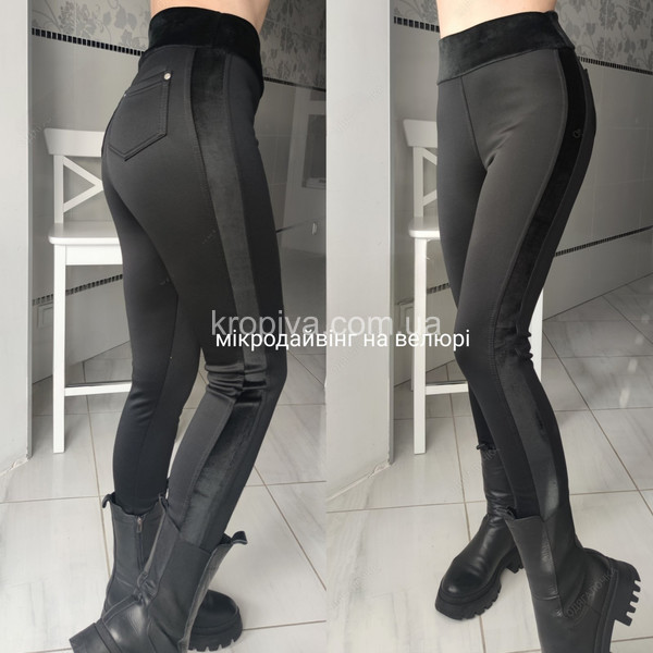 Женские лосины 2028 батал оптом 161125-102