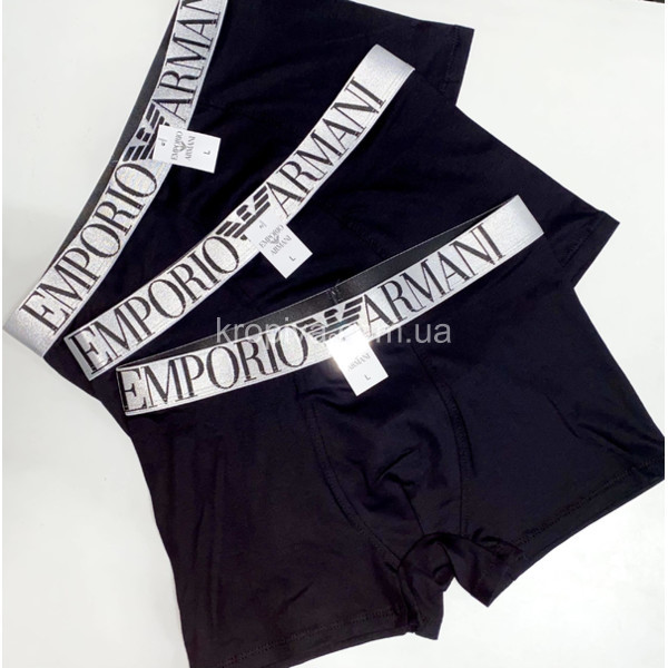 Мужские боксеры 2XL оптом 161125-684