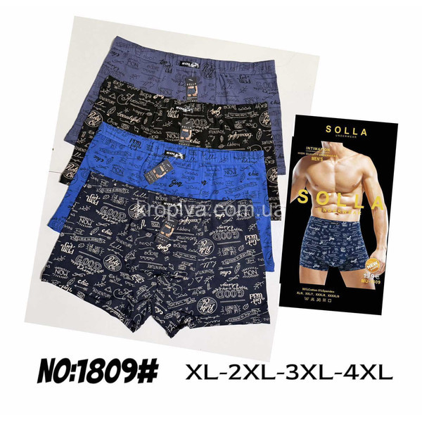 Мужские боксеры норма оптом 161125-714