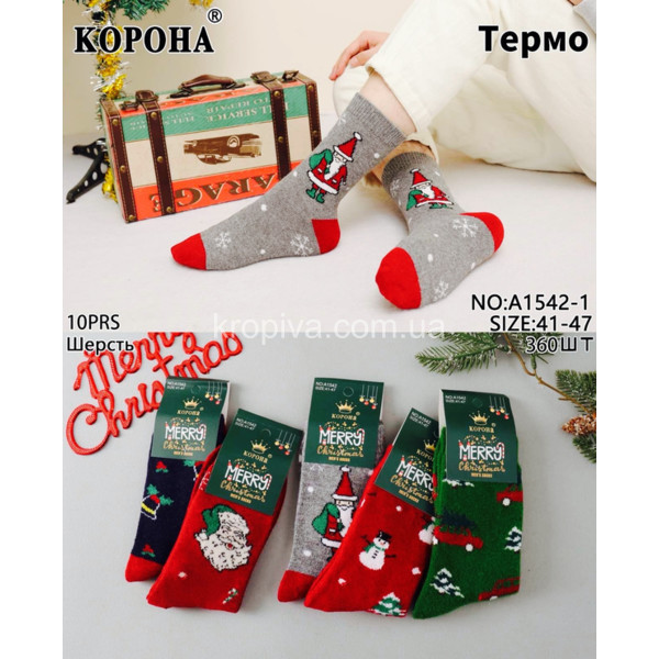 Чоловічі шкарпетки новорічні оптом 161125-754