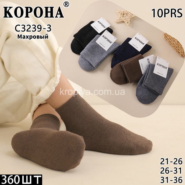 Детские носки махра оптом 161125-764