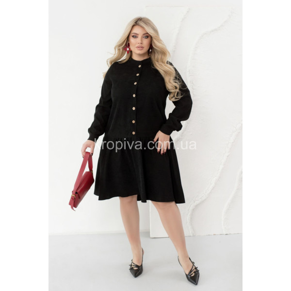 Женское платье 2317 оптом 191125-38