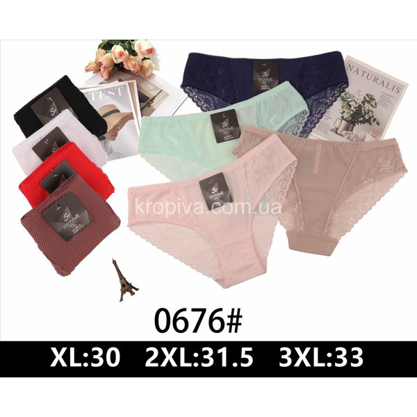 Женские трусы 0676 оптом 211125-75