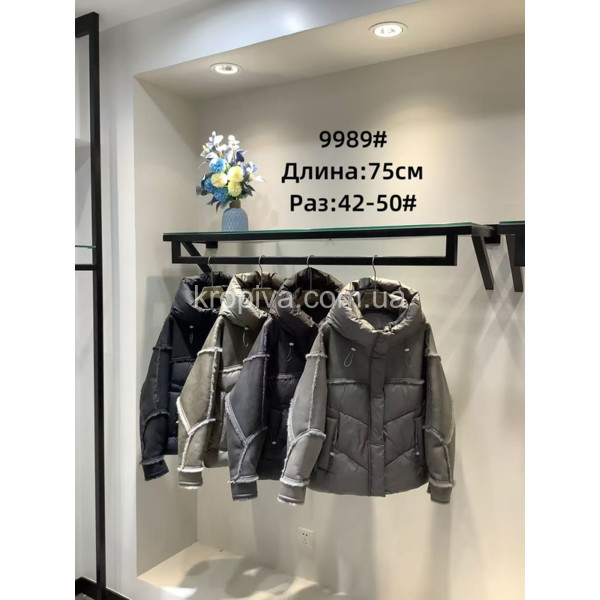 Женская куртка норма оптом 201125-0113