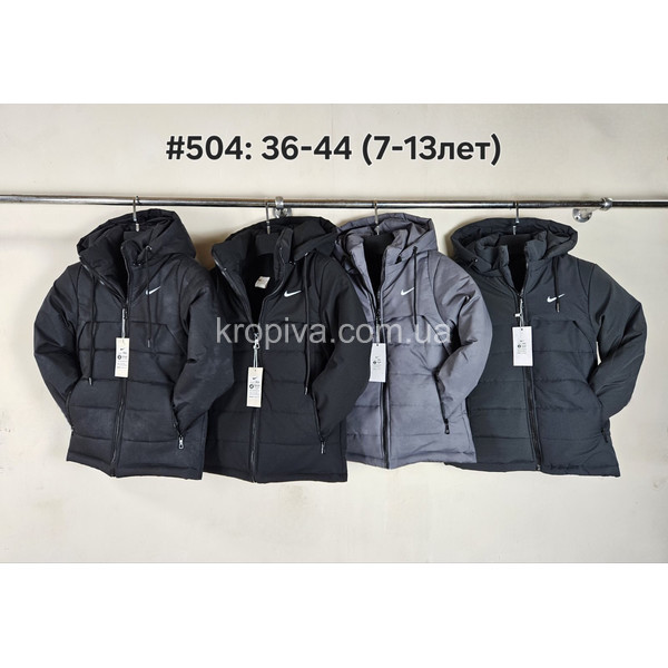 Детская куртка 36-44 зима оптом 221125-696