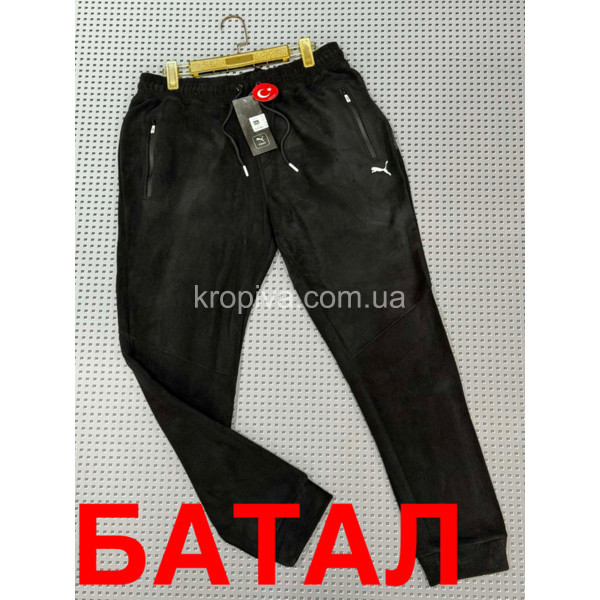 Чоловічі спортивні штани батал Туреччина оптом 221125-786
