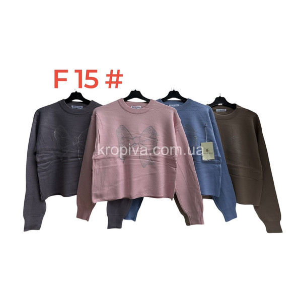 Женский свитер F15 микс оптом 281125-114
