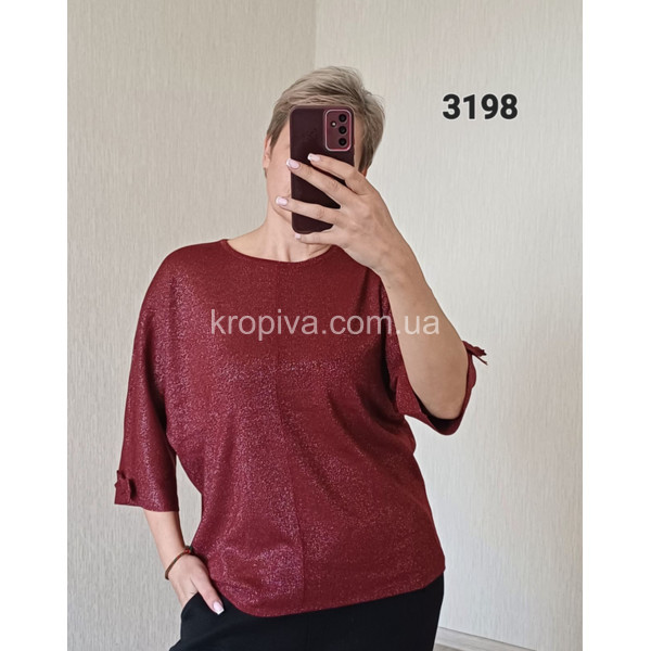 Женский свитер 3198 оптом 281125-140