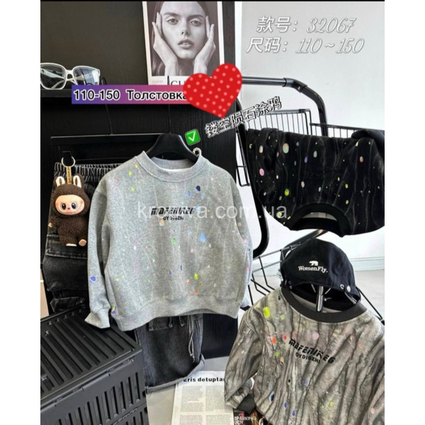 Детский батник трехнитка оптом 281125-666