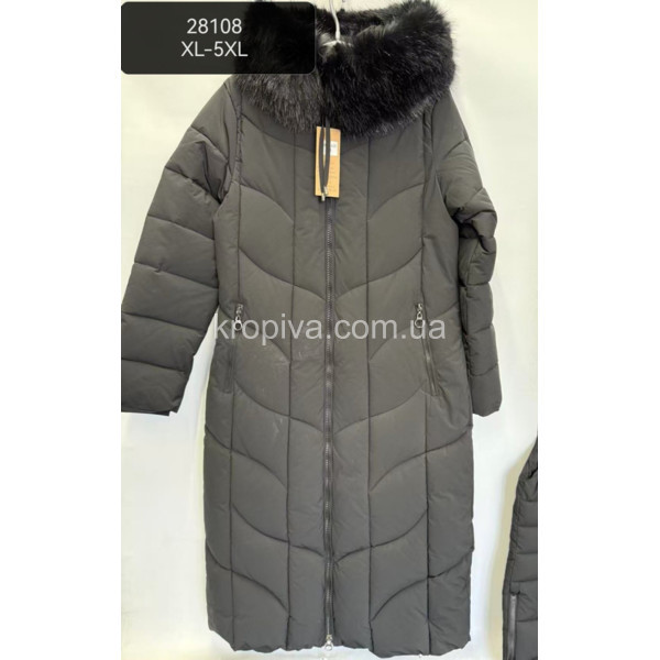Женская куртка зима оптом 281125-793