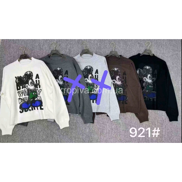 Женский свитер норма микс оптом 011225-698