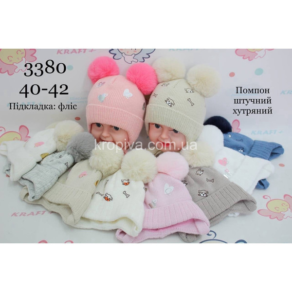 Детская шапка  оптом 041225-103