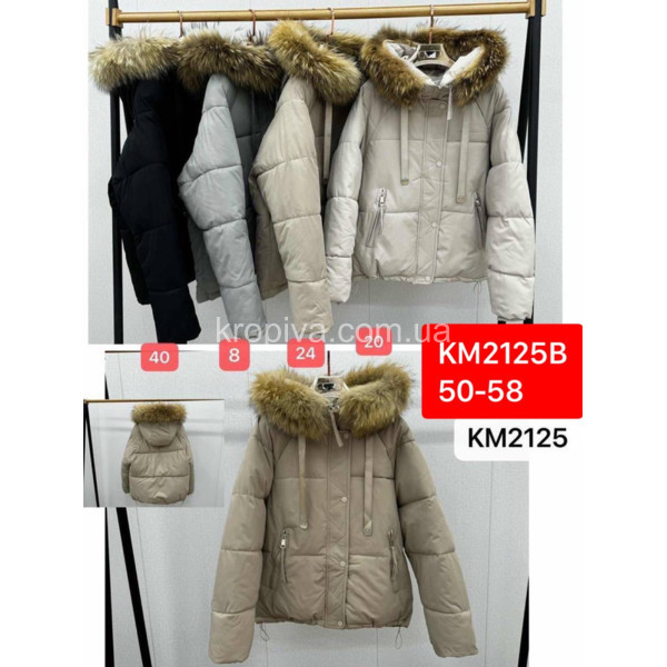 Женская куртка батал оптом 071225-0225