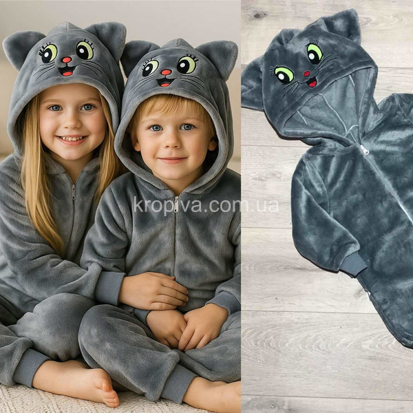 Детское кингуруми вильсофт оптом  (091225-710)