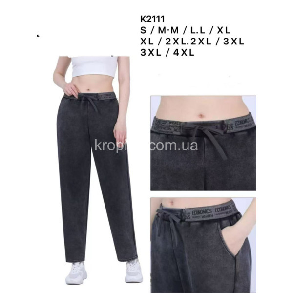 Жіночі штани вареня оптом 231225-11