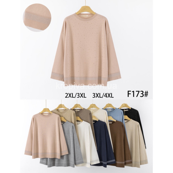 Женская кофта полубатал микс оптом 211225-742